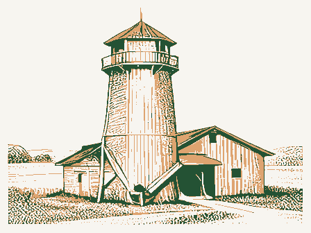 Decorative drawing: a timber grain elevator with a cupola, a scale shed and a grain chute. Not a photograph of this place.