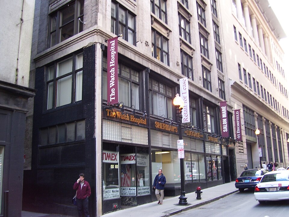 Photograph of Publicity Building