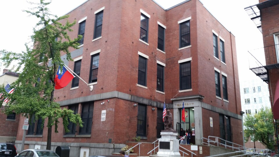 Photograph of Quincy Grammar School