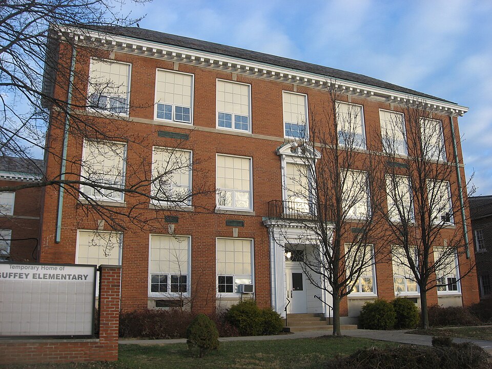 Photograph of Old Newark High School