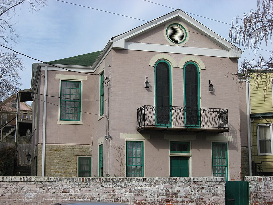Photograph of Charlton Wallace House