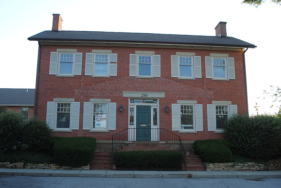 Photograph of Alkire House