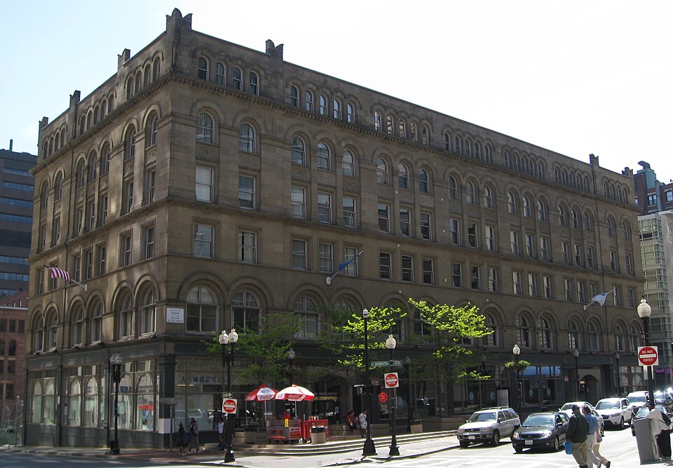 Photograph of Boylston Building