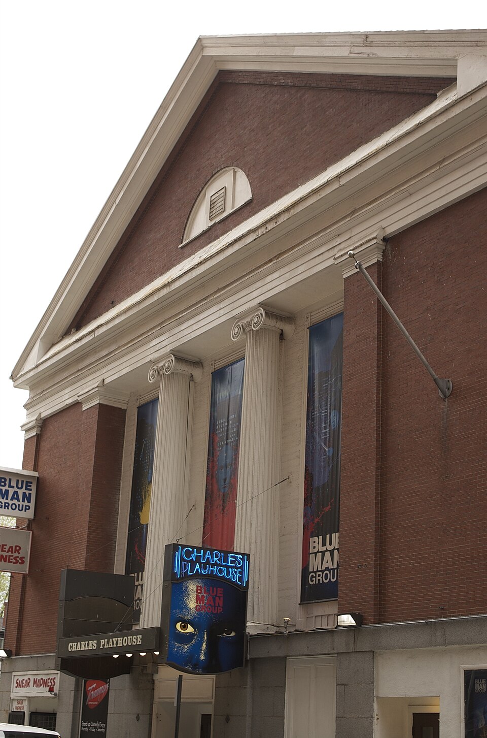 Photograph of Charles Playhouse