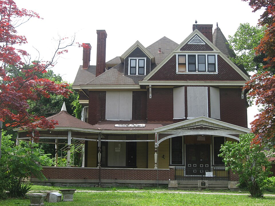 Photograph of Walter Field House