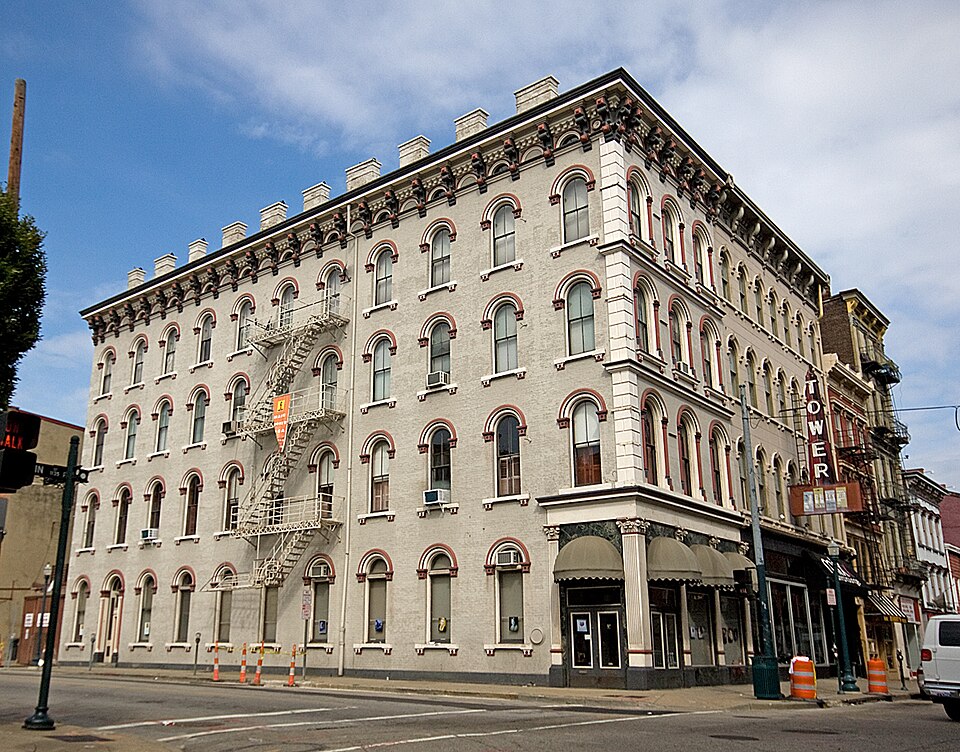 Photograph of Theodore Krumberg Building