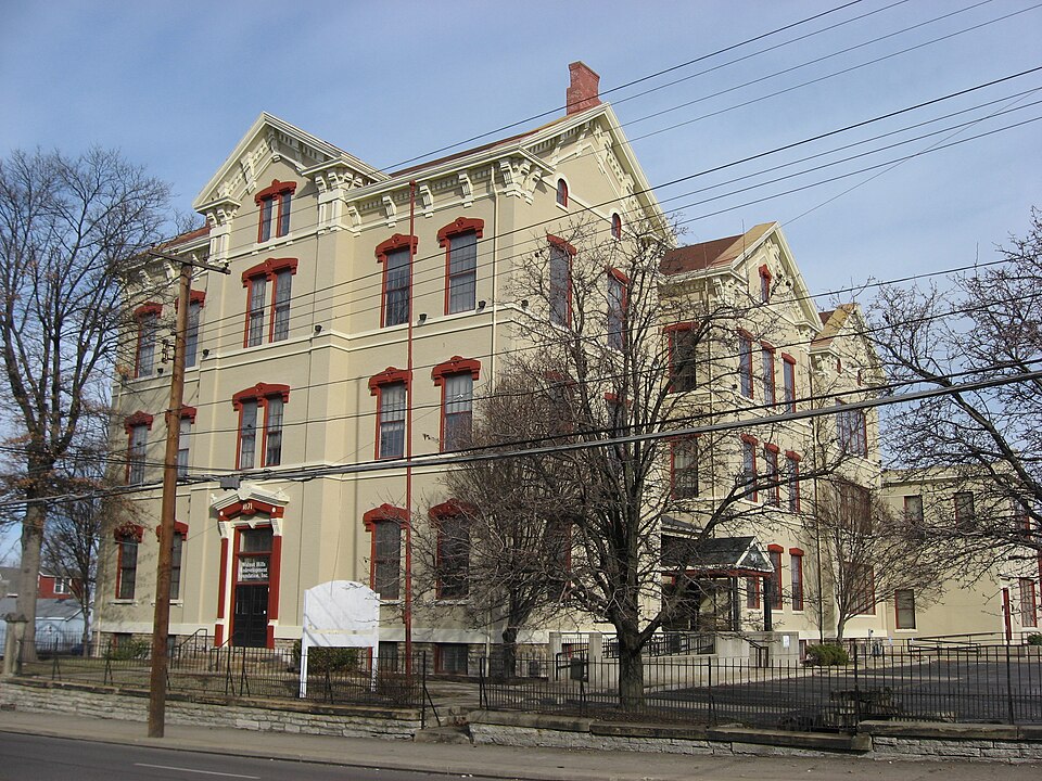 Photograph of Cummins School
