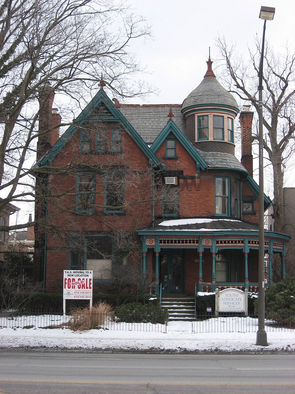 Photograph of Shedd-Dunn House