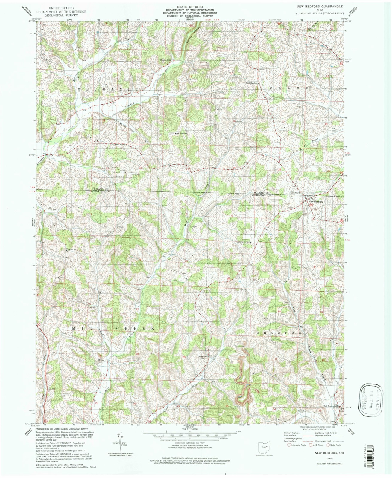 Topographic sheet of New Bedford, surveyed 1994