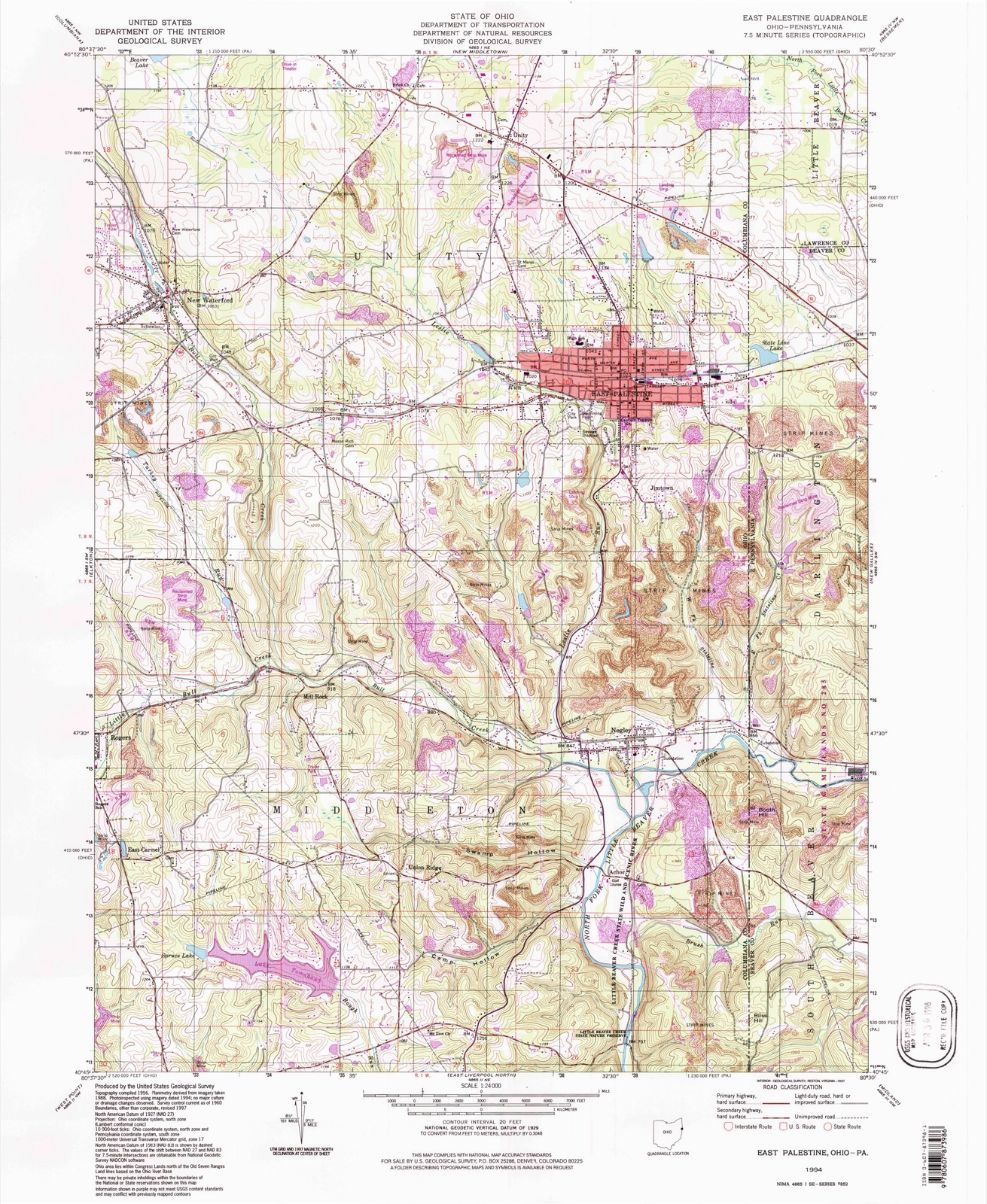 Topographic sheet of Achor, surveyed 1994