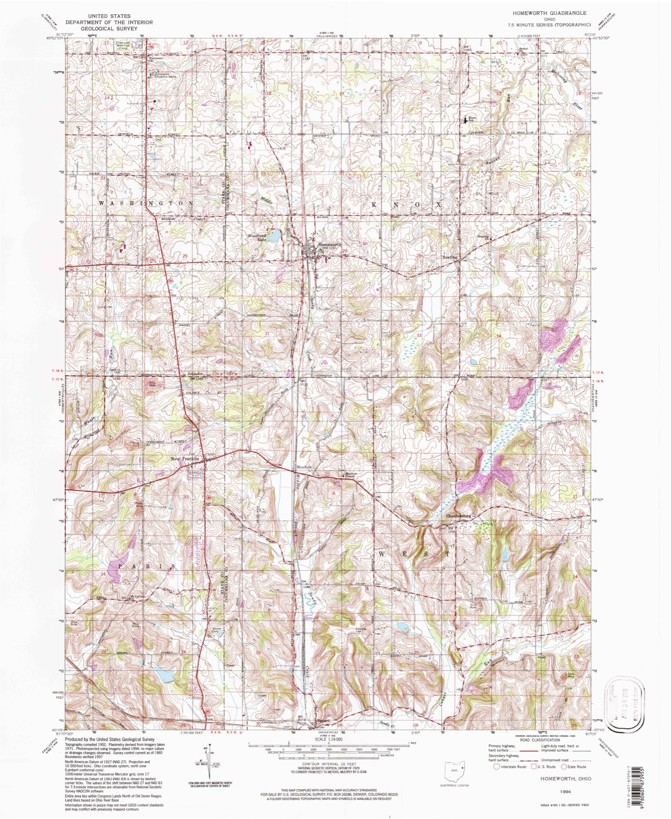 Topographic sheet of Reading, surveyed 1994